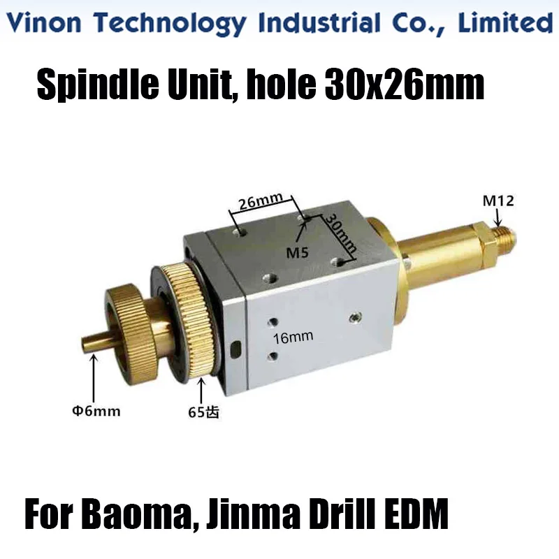 EDM-spindelunit / roterende kop, gatafstand 30x26mm (O-ringafdichting) voor Jinma, Baoma edm-boormachines