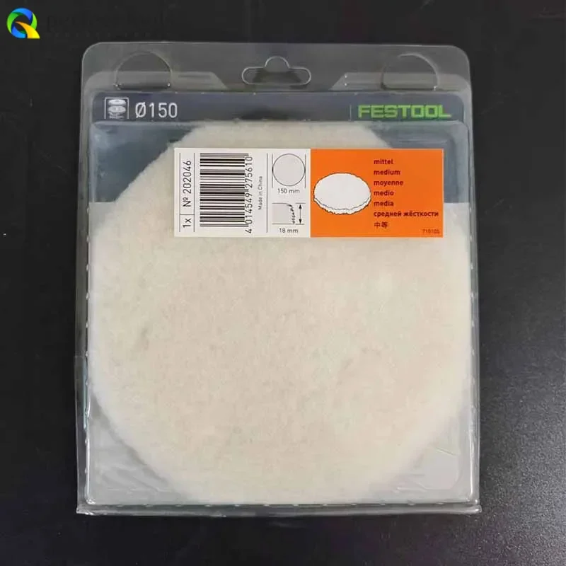 German FESTOOL 6 inch 150mm Fleece Ball Car Beauty Polishing Wheel Waxed Polishing (202046) White Paint Spray Paint Treatment
