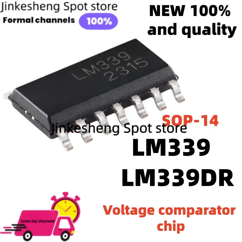 10-20-50PCS LM339DR LM339 Four-channel Voltage comparator chip SOP-14 Best quality in stock