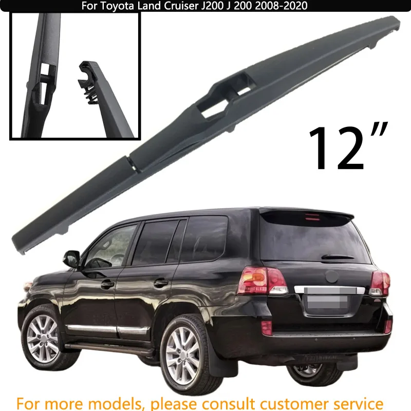 

For Toyota Land Cruiser J200 J 200 2008-2020 Car Accessories 12" Rear Windshield Windscreen Washer Wiper Blade