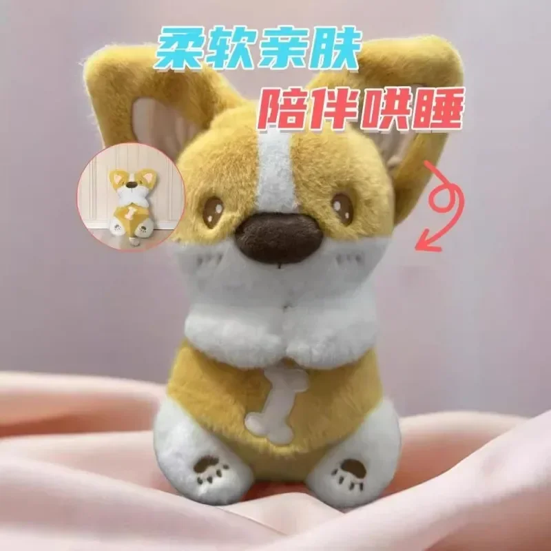 New products, cute plush dolls, 4-speed adjustable slap ears, dogs will breathe, glow, sound, soothe, accompany and sleep, gifts