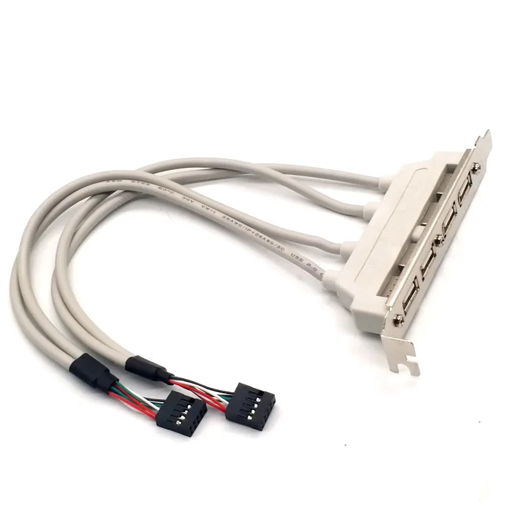 2Pcs 4-Port USB Bracket Cable, USB2.0 Motherboard Extension Cable, 4 Port External Rear Panel USB 2.0 Wire