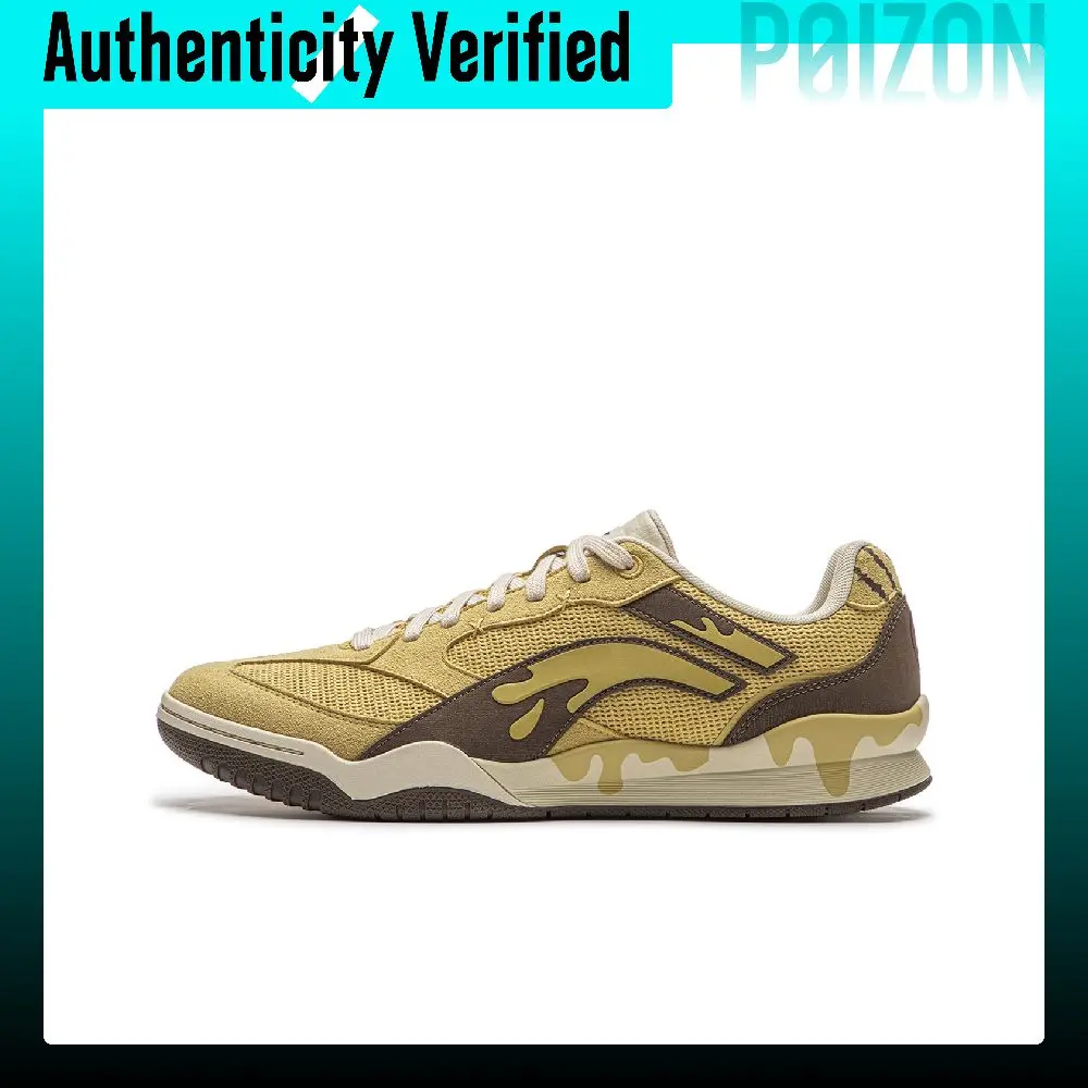 Li Ning Moon White Retro Skate Shoes Men's Low Top Earth Yellow/Black Tea Brown AGCW049-4