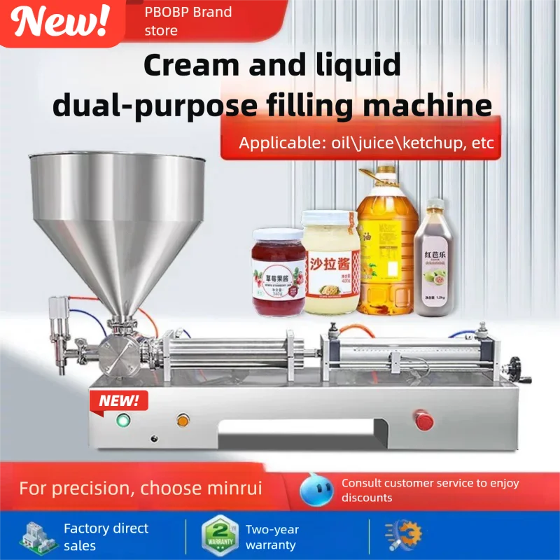 Wholesale Price Sha… - image