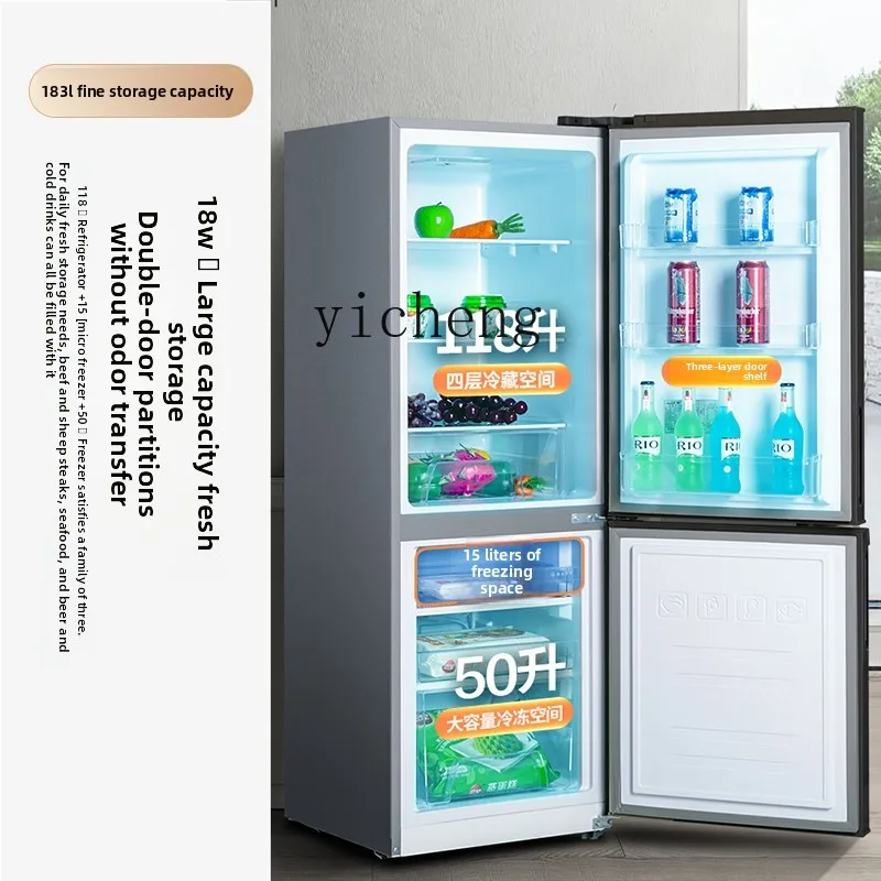 

XL 183L Refrigerator Double Door Refrigerator Freezer Household Energy-Saving Double Door Two-Door Electric Refrigerator