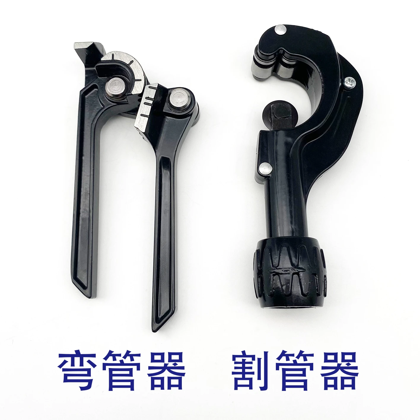 

Труборез, набор инструментов для алюминия и меди, 3 мм, труборез из нержавеющей стали и изгиб 1/4 дюйма