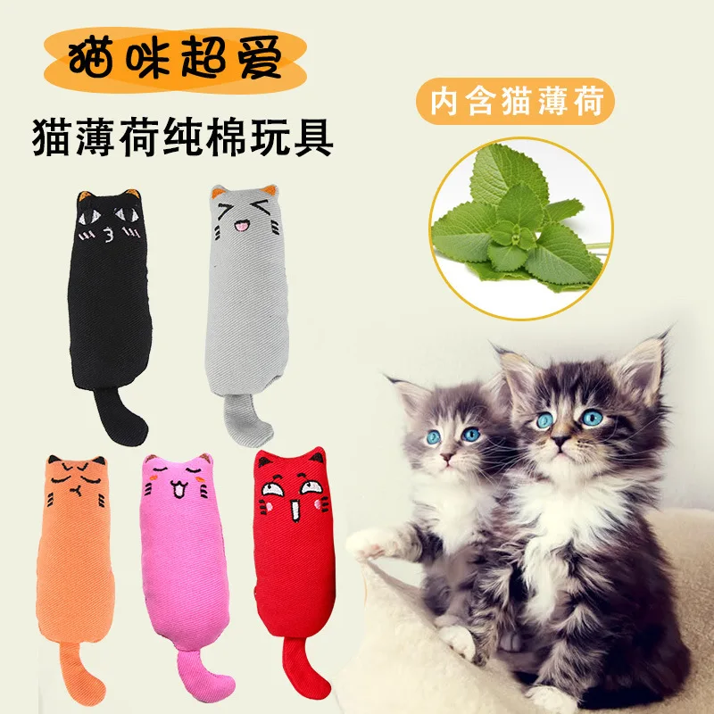 Pet Cats Cute Toys prodotti Catnip denti di gattino rettifica peluche Thumb Pillow Play Game Mini accessori cotone Soft Chew Bite Toy