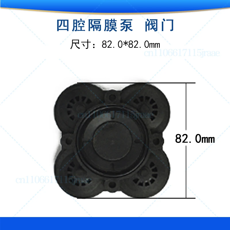 PCS For SURGEFLO Water Pump Parts FL-31/32/40/44/41/43 Valve Diaphragm Connector Pressure Switch