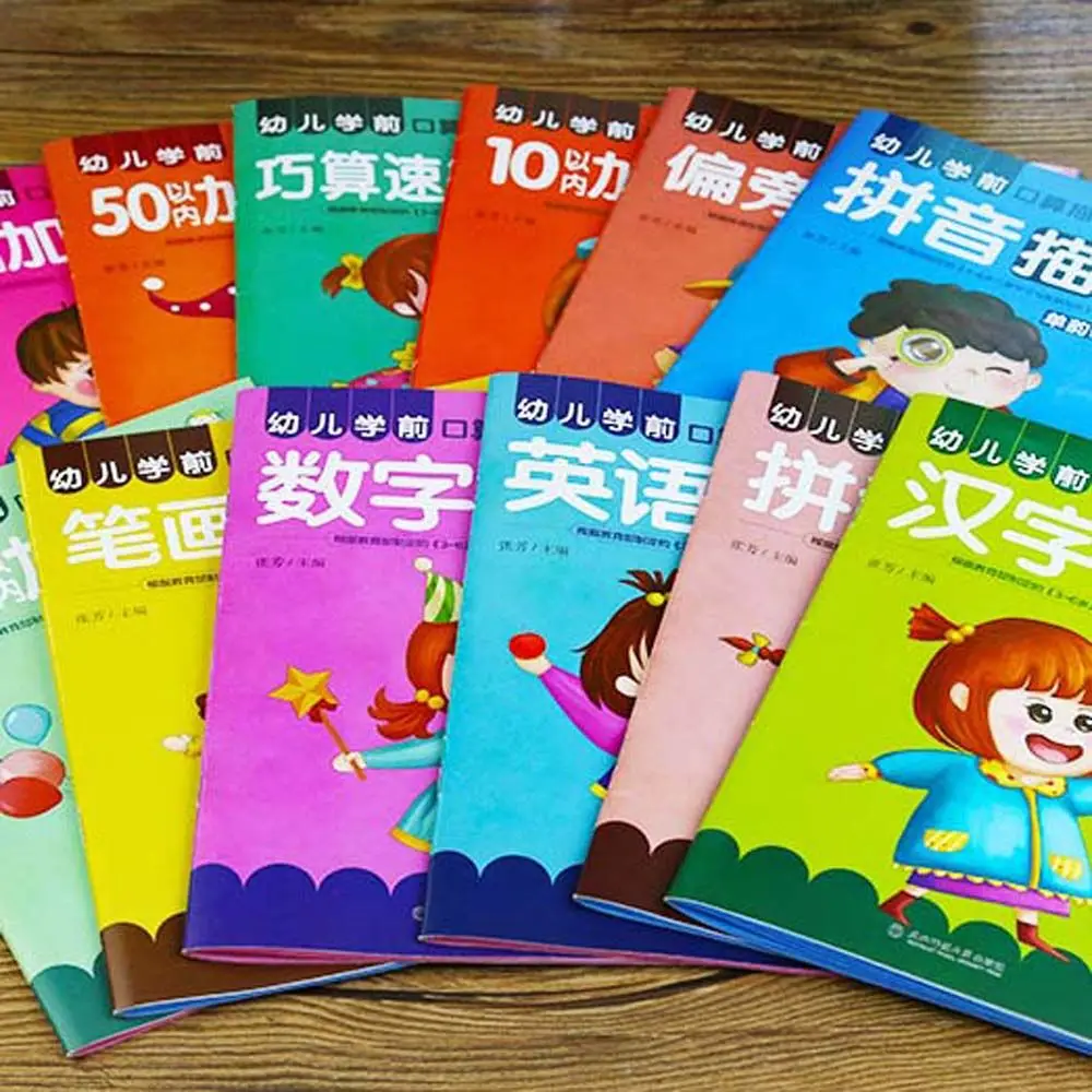 Characters Alphabetic English Alphabet Learning Mathematics Practice Chinese Kids Math Exercise Book Children Chinese Copybook