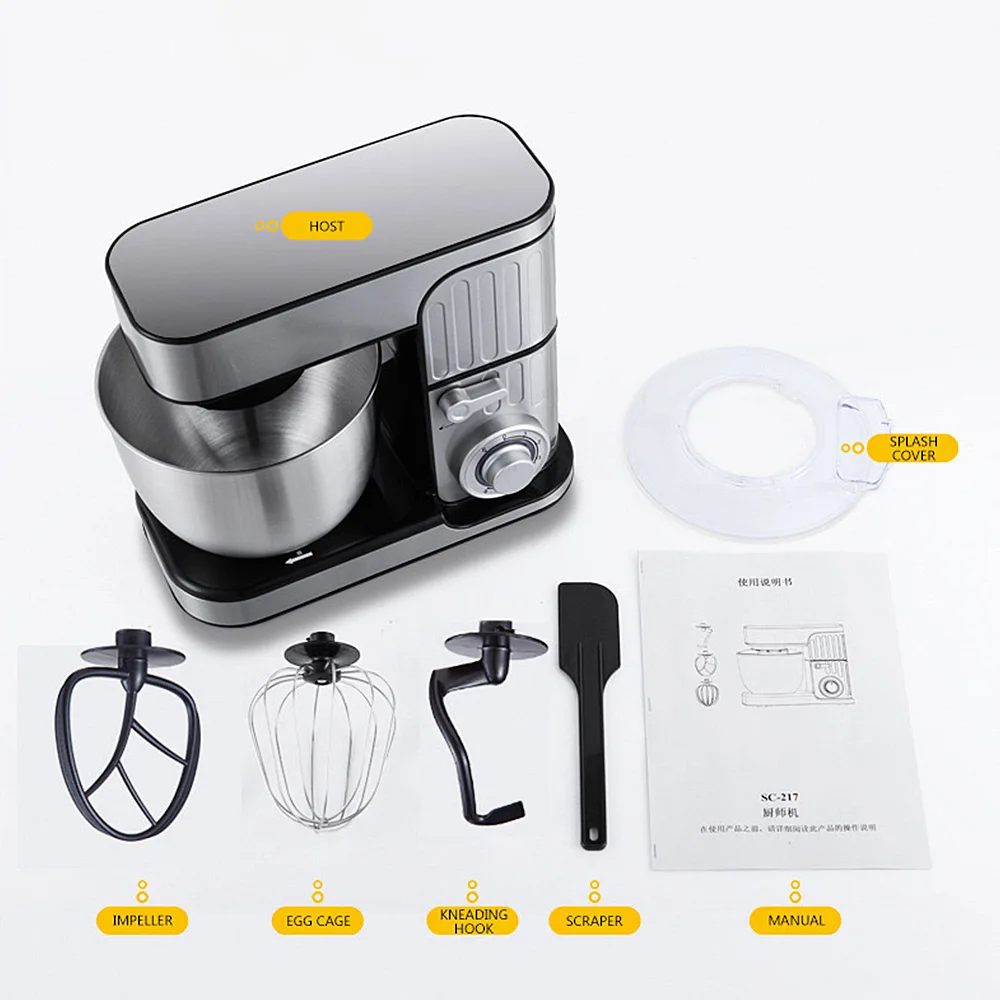 Misturador de alimentos silencioso 7l, moedor de carne picada, máquina de mistura de alimentos, suporte multifuncional, máquina de chef