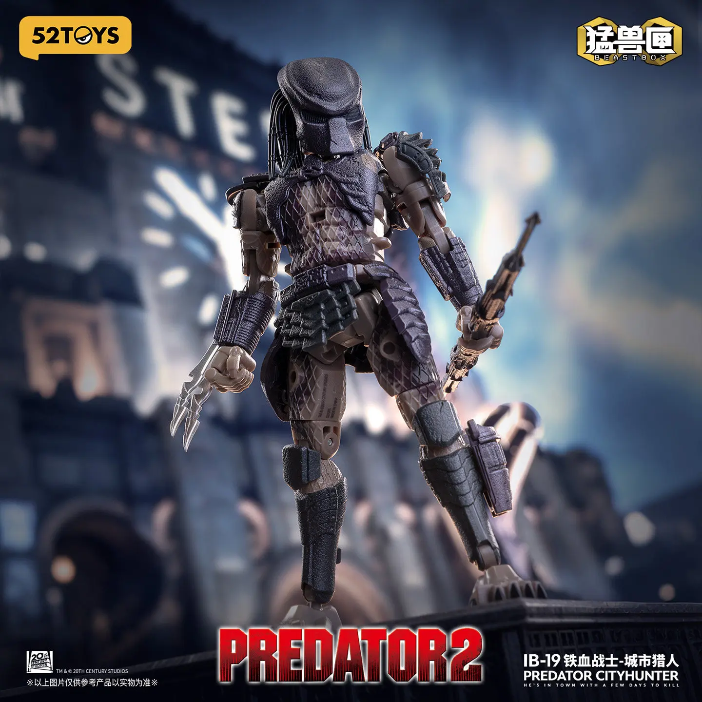 52Toys Beastbox Predator Cityhunter Deformable Mecha Model Action Figure IB 19 Collection Desktop Decoration For Adult Hobbyist
