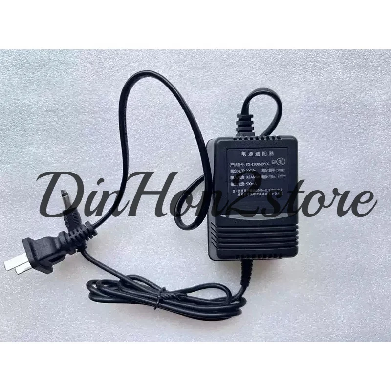 Suitable for Bayer/Vinda wireless microphone microphone power adapter dedicated 12V receiver transformer