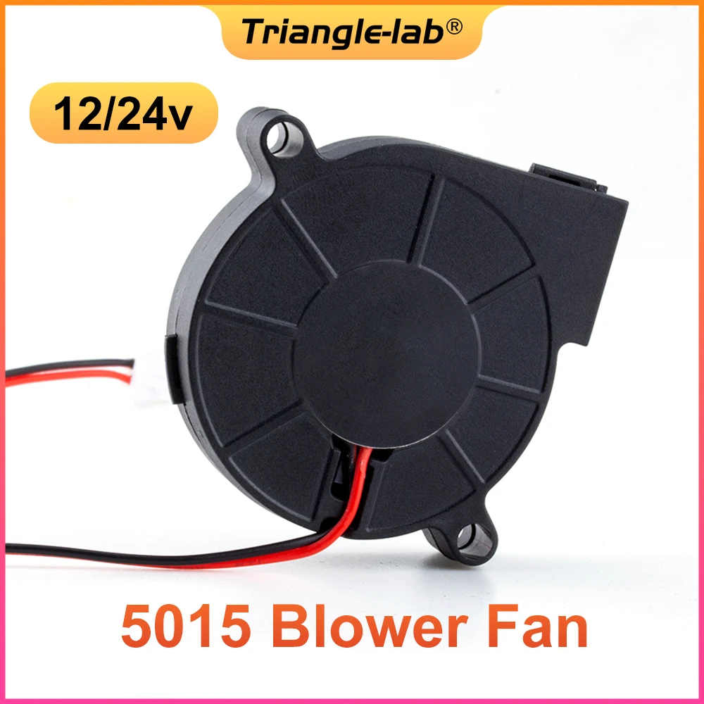 R Trianglelab 5015 blower fan High quality ball bearing cooling fan DC 12V/24V Brushless Cooling Heat dissipation for 3D printer