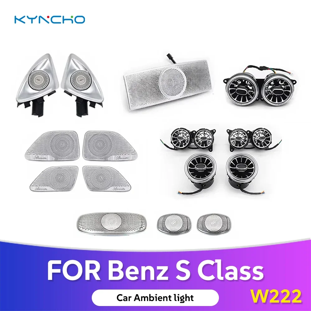 for Mercedes Benz S Class W222 car Ambient Light 64 Color Magic Turbine Air Outlet New Interior LED Ambient Light Car