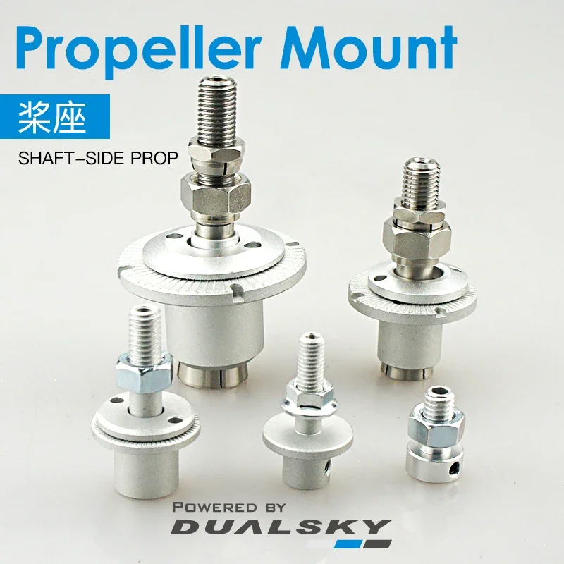 DUALSKY Propeller Mount (PM) shaft-side prop. mount for 3.2/5.0/6.0/8.0mm shaft