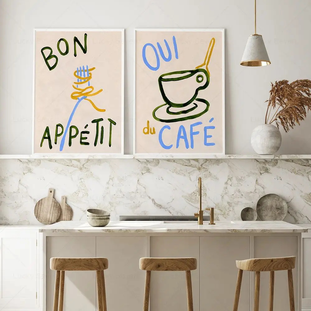 المطبخ جدار الفن اسبريسو مارتيني المعكرونة القهوة المشارك بون الشهية Oui du مقهى يطبع قماش اللوحة غرفة العشاء مقهى ديكور المنزل