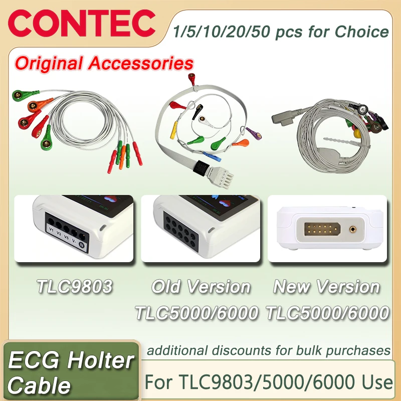 El cable ECG para ECG Holter de 5 derivaciones/10 derivaciones se puede utilizar en el sistema de grabadora de monitoreo CONTEC TLC9803 / TLC5000 / TLC6000