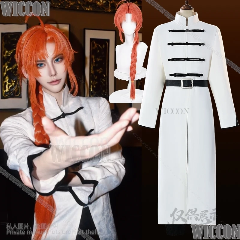

Anime Kintama Kamui Cosplay Chinese Styles White Long Battle Uniform Night Rabbit Halloween Comic Con Cos Party Gifts Customized
