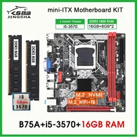 PC Memory 2*8G=16GB DDR3 PC Memory RAM with B75 placa mae i5 3570 LGA 1155 Set combo USB 3.0 SATA 3.0