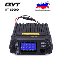 QYT KT-8900D 25-Watt Walkie Talkie Dual Band VHF/UHF 136-174/400-480MHz Quad Watch Car Mobile Radio