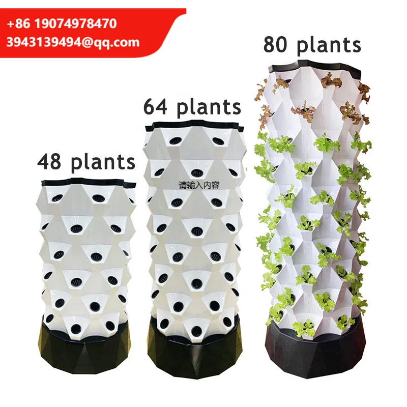 Large Vertical Hydroponic Tower Kit With LED Grow Lights Efficient Greenhouse Equipment For Gardening