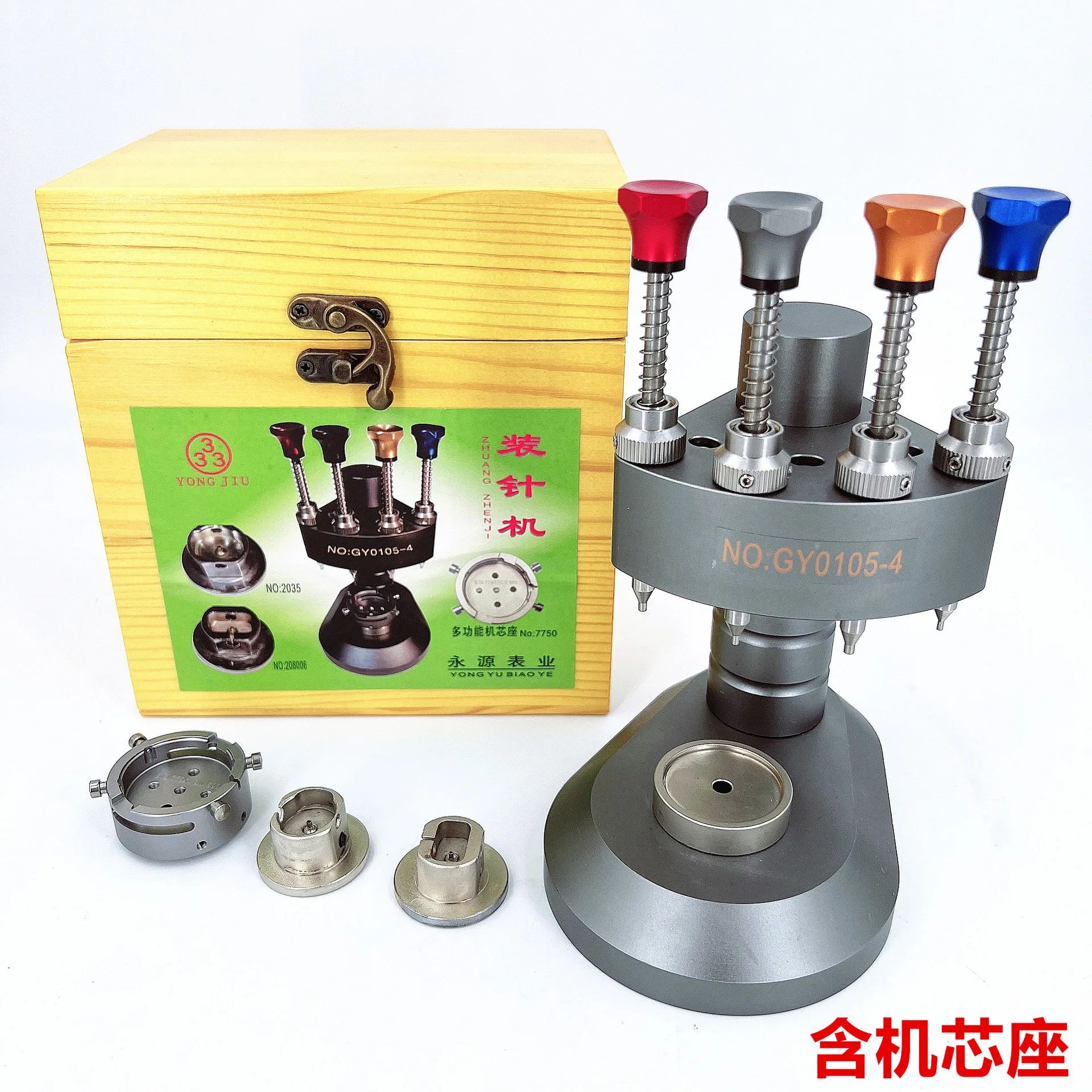 Watch needle loading machine, four-head manual needle loading device, steel head needle loading device