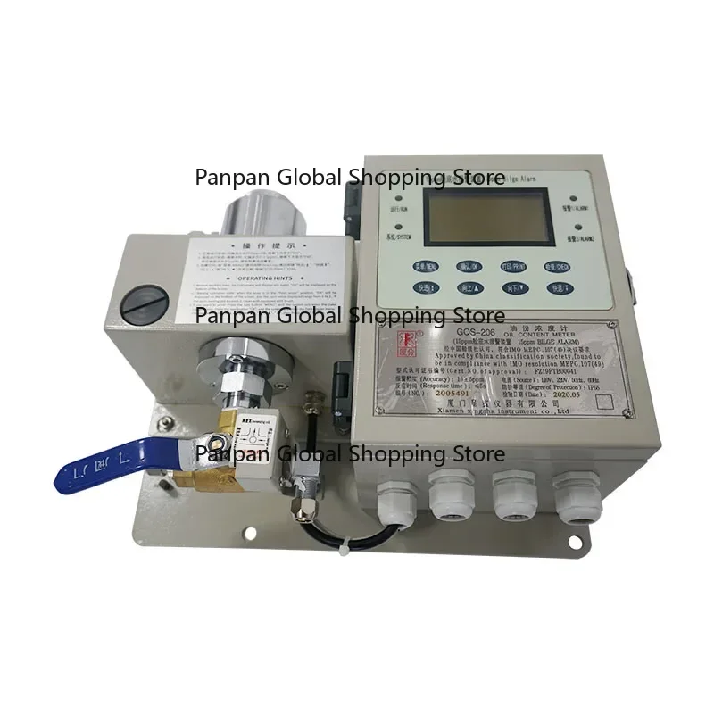 

Star Shark-206 15ppm Bilge Water Alarm Oil Seperator Concentration Meter CCS