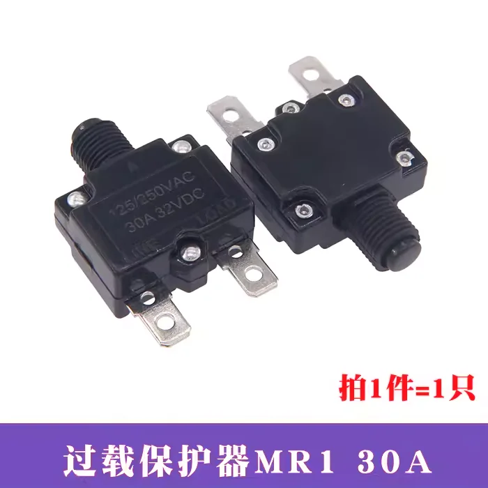 MR1 Current Overload Protector Switch ST-1MR1WP-01 3/4/5/6/7/8/9/10/11/13/14/15/16/17/18/20/25/30A