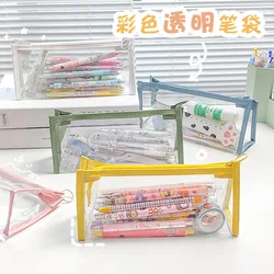 1 Pcs Kawaii Pencil Case Colourful and transparent School Pencil Box Pencilcase Pencil Bag School Supplies Stationery