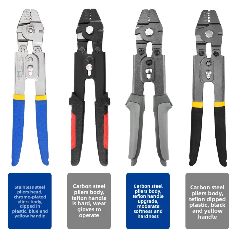 8-shaped Aluminum Ferrule Crimping Pliers, Wire Rope Aluminum Sleeve Crimper for Aluminum Buckle Pressing & Wire Cutting TOOL
