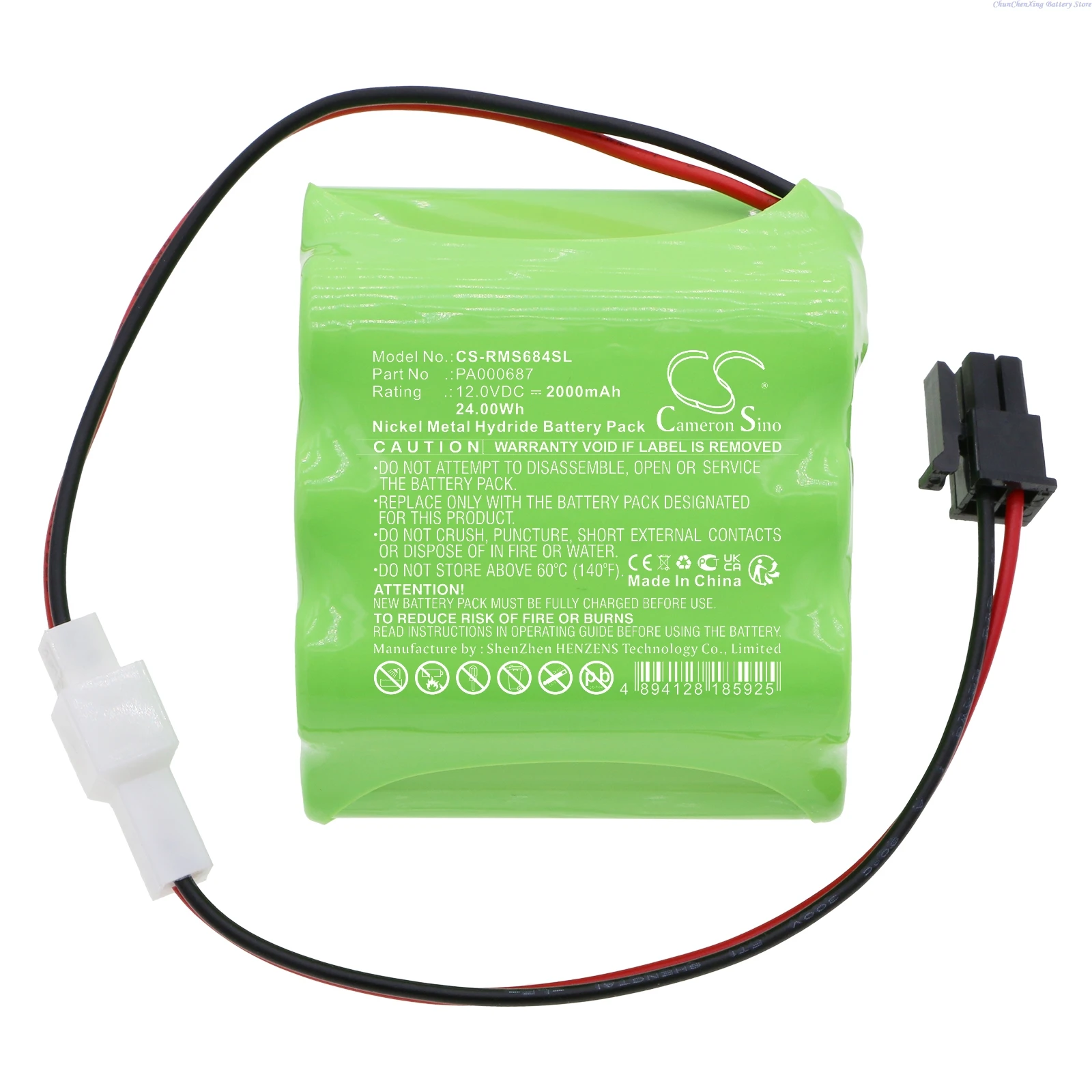 Cameron Sino 12.0V 2000mAh Smart Home Battery PA000687 for Roma Rollladen shutter +TOOL