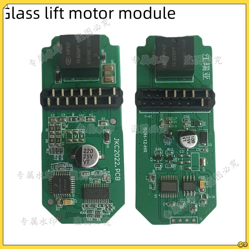 

NEWfor V-VW SKODA Rapid Ameo Polo/Derby/Vento-IND Ibiza/ST (SEAT) WINDOW MOTOR MODULE 6R0959801AH 6R0959802 6R0959811 6R0959812
