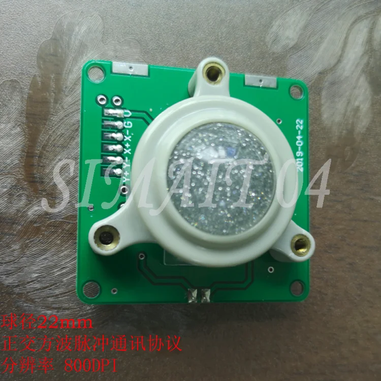 19mm 22mm Orthogonal Pulse Square Wave RS232 Serial Communication PS2 USB Trackball