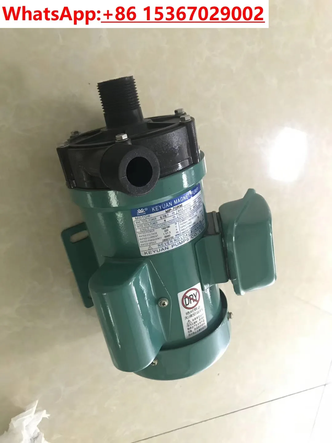 

Magnetic Circulation Drive /MP Miniature Magnetic Circulation Pump Corrosion Resistant Water /Chemical /Seawater Pump