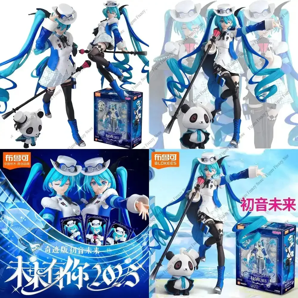 special-offer-blokees-hatsune-miku-the-future-has-you-series-action-figure-mol-assembly-toy-with-joint-mobility-for-desktop