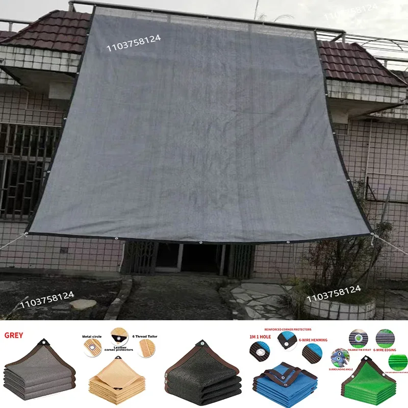 sunshade net sun protection UV protection mesh shade cloth suitable for gazebo cover porch vertical screen grey