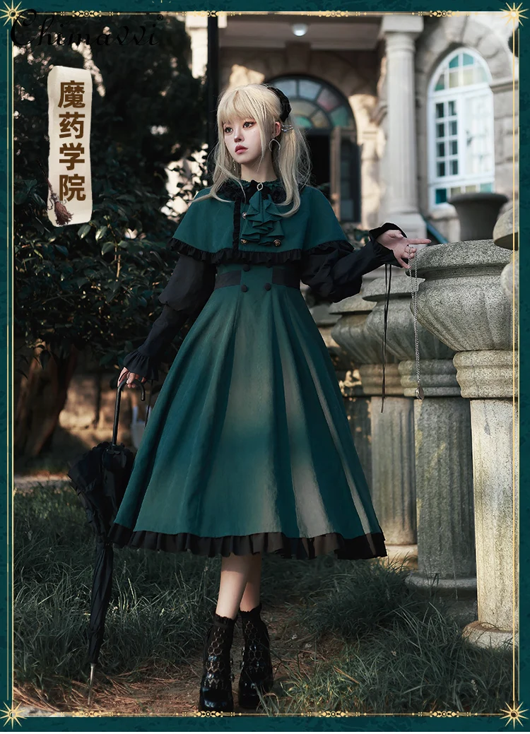 Original Design CLA Contrast Black and Green Long Sleeve Op Dress Cape Lolita Two-Piece Set Women\'s Suit Autumn and Winter