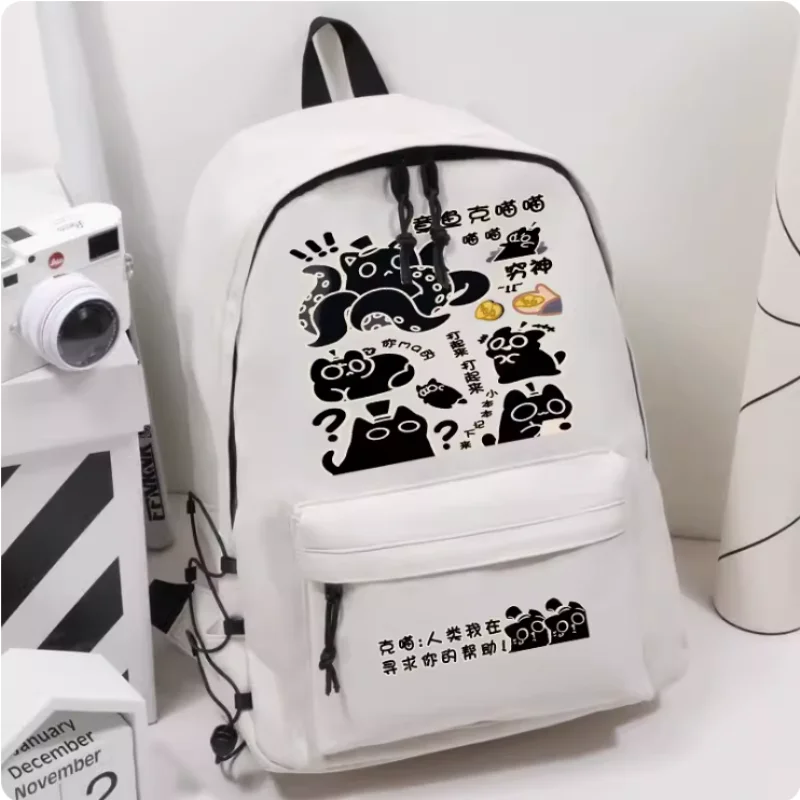 

Anime Lord of Mysteries Klein Moretti Cartoon Bag Women Man Fashion Leisure Teenagers Student Backpack Handbag B750