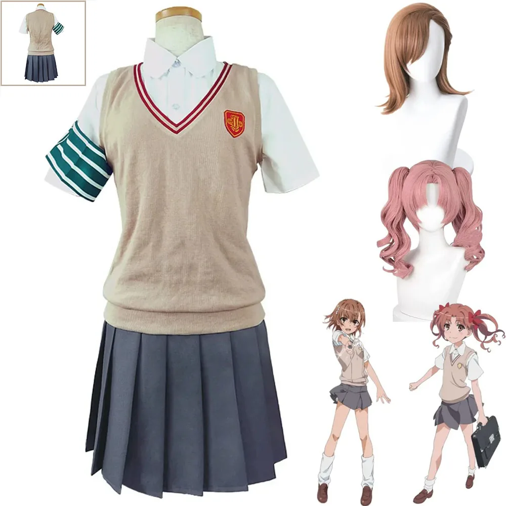 

Аниме A Определенный магический индекс A Определенный научный рейлран Мисака Микото Ширай Куроко Косплей Костюм Парик Школьная форма Костюм