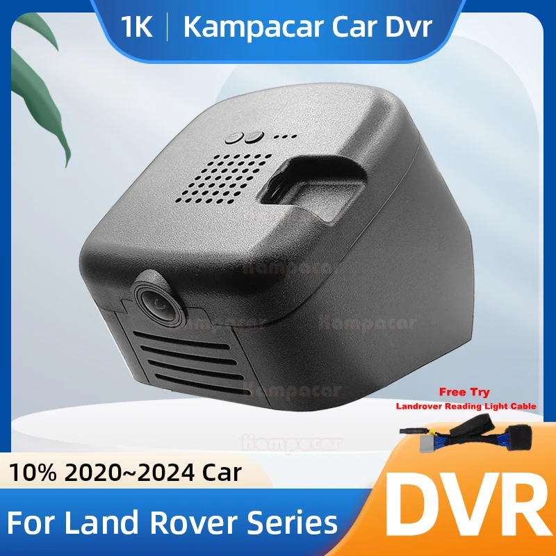 

Kampacar LR17-1K 1080P Wi-Fi видеорегистратор Автомобильный видеорегистратор для Land Rover Discovery Sport P200 Dynamic L550 2020-2024 10% Автомобильный видеорегистратор