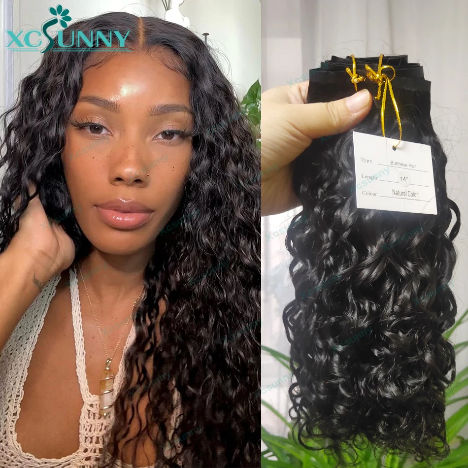 

PU Clip In Curly Seamless PU Clip In Hair Extensions Human Hair Water Wave PU Clip Ins For Black Women 100g/120g/200g/240g