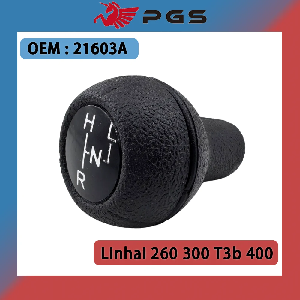 

Reverse Gear Lever Handle For Linhai 260 300 T3b 400 E2 E4 IRS HY21729 Dragonfly Muddy Good ATV 21603A