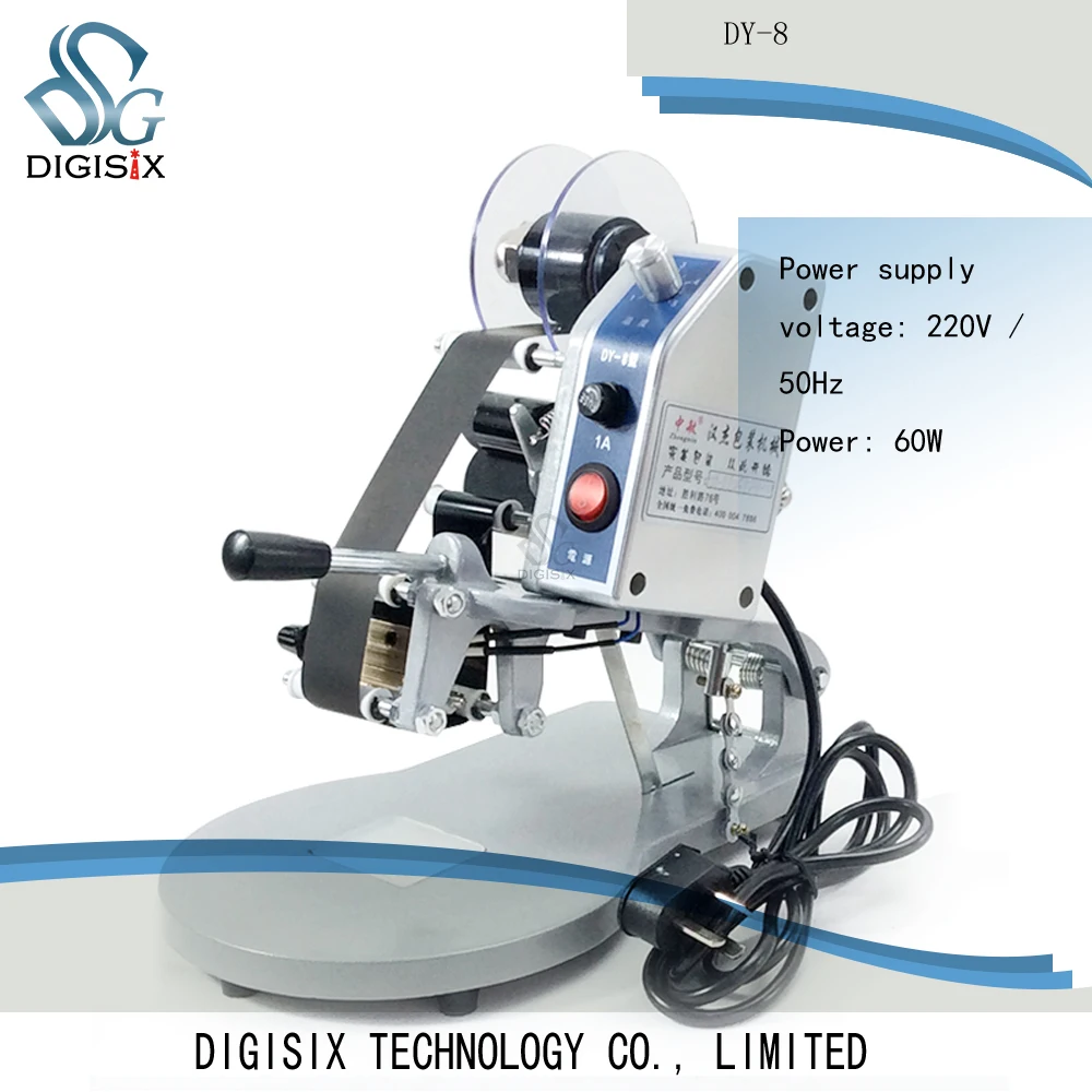 

DY-8 hand pressure ribbon coding machine direct heating type production date stamp imitation inkjet marking device