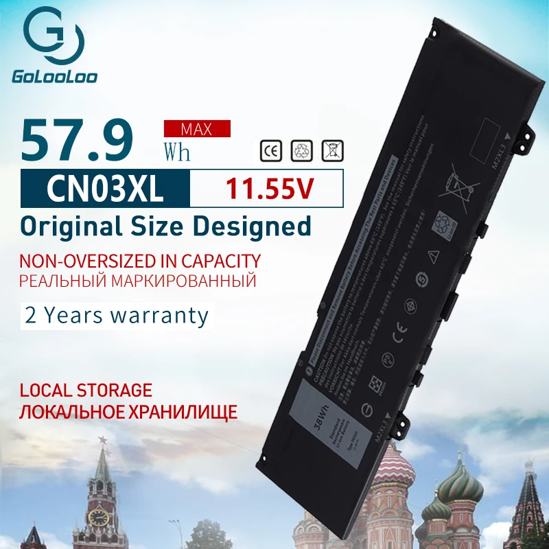 

Golooloo CN03XL SH03XL Battery For HP Spectre X360 13-AC033DX 13-AB002 13-AC014TU 13-w023dx HSTNN-LB7L TPN-Q178 901345-855