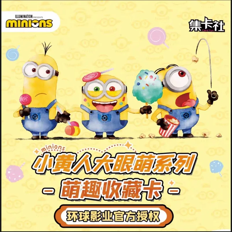 Card Fun Minions Big Eyes Series Funny Collection Card kim Tim Mark Phil Jerry Cartoon Collection Card Toy For Kid Gift