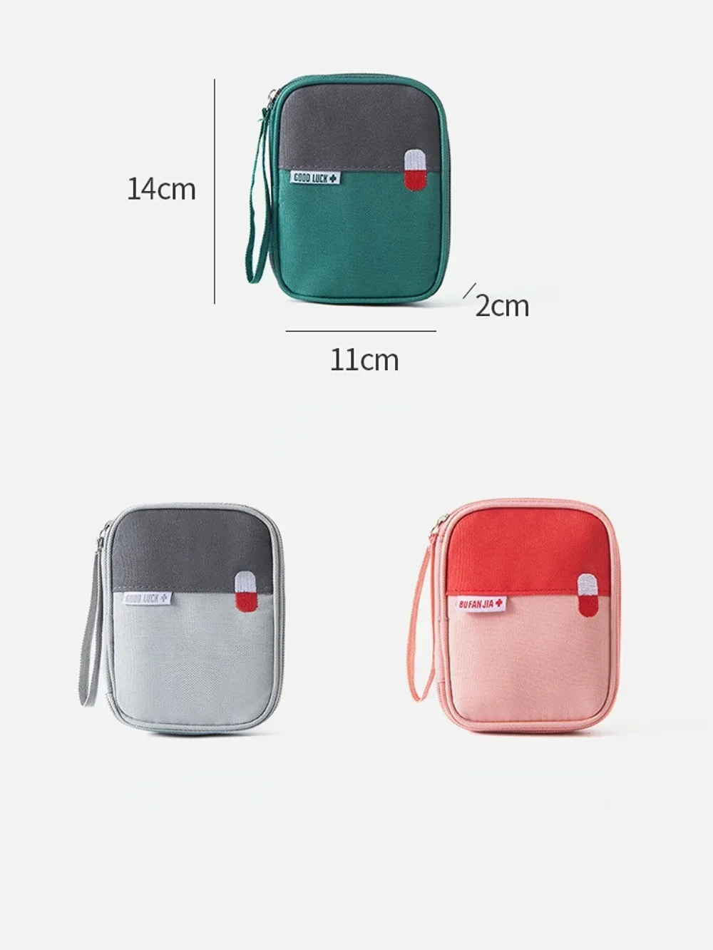 Travel First Aid Kit Medicine Bags Organizer Mini Portable Medicine Storage Bag Outdoor Emergency Survival Bag Pill Case