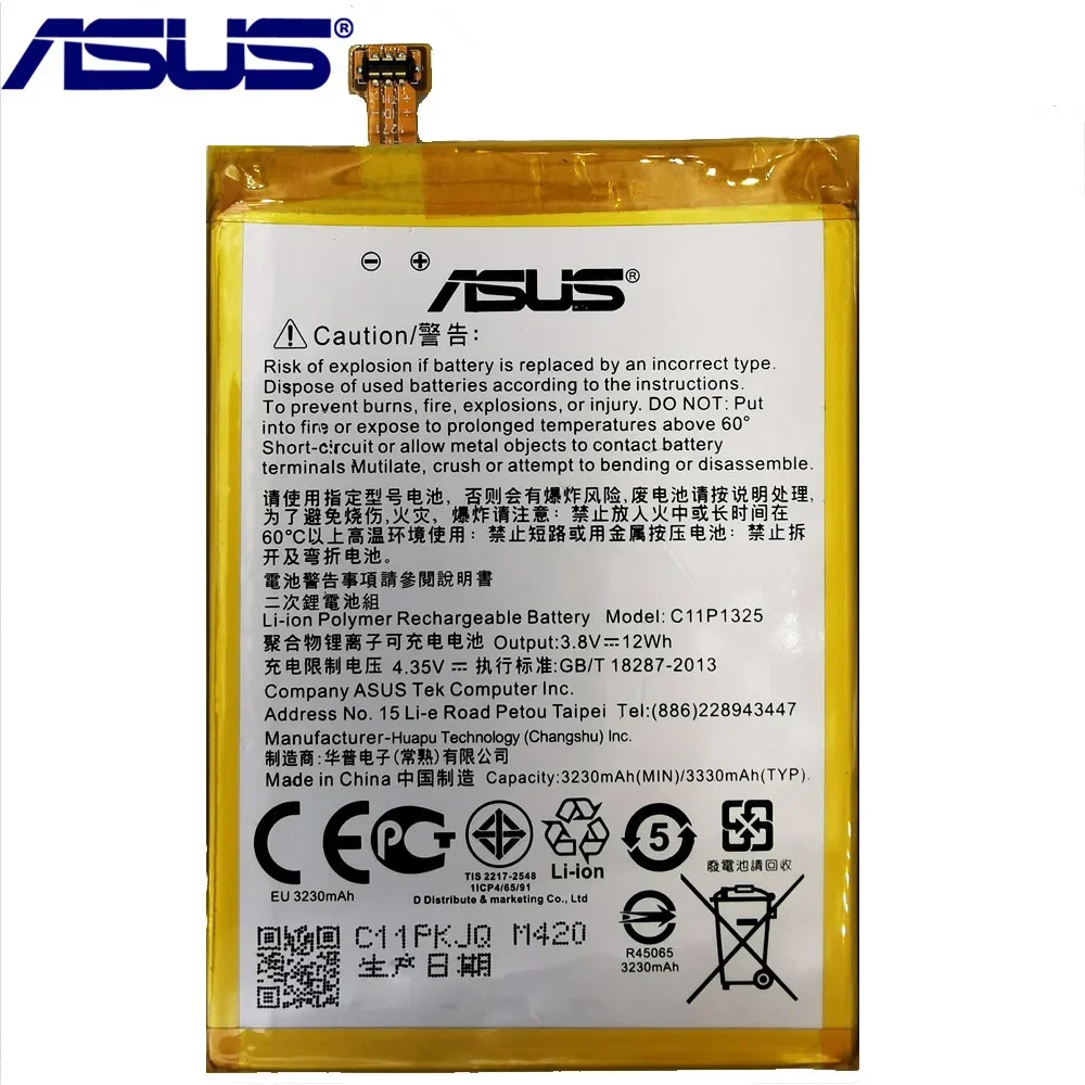 100% Original 3330mAh New C11P1325 Battery A600CG T00G A601CG Lithium Polymer for ASUS ZenFone 6 Batteries Bateria