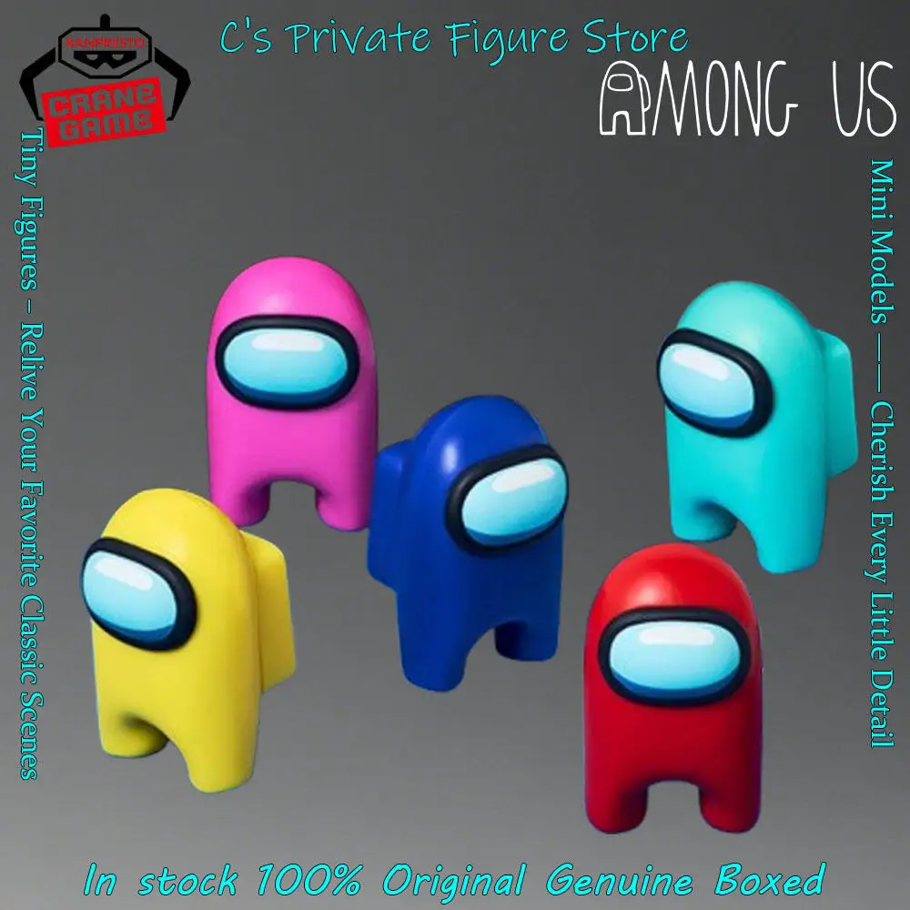 

Горячая распродажа! В наличии! Фигурка Banpresto Among Us Crewmate, аниме-модель, подарок.