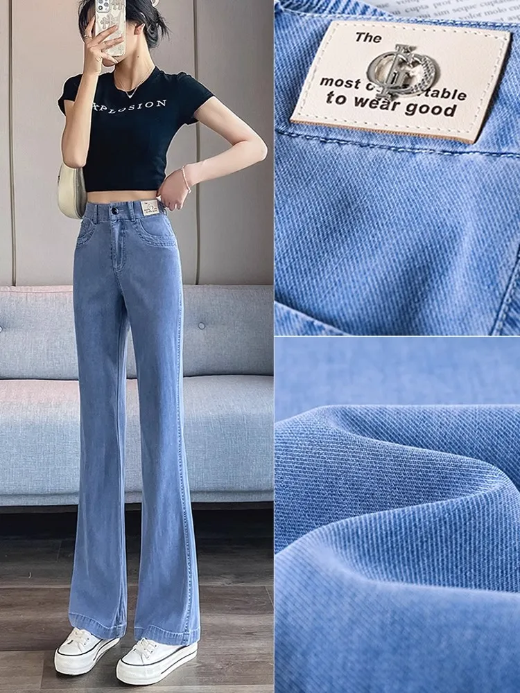 

Джинсы-брюки с высокой талией, женские летние тонкие утягивающие длинные брюки из ледяного шелка, широкие джинсовые узкие брюки