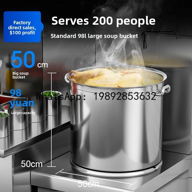 YY High-power induction cooker,  restaurant-grade braising and stewing pot, perfect for simmering stocks and broths